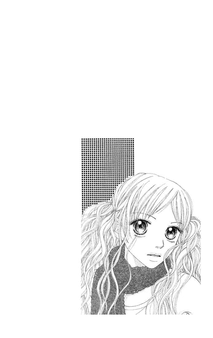Page 3 Chapter 71 Parfait Tic!