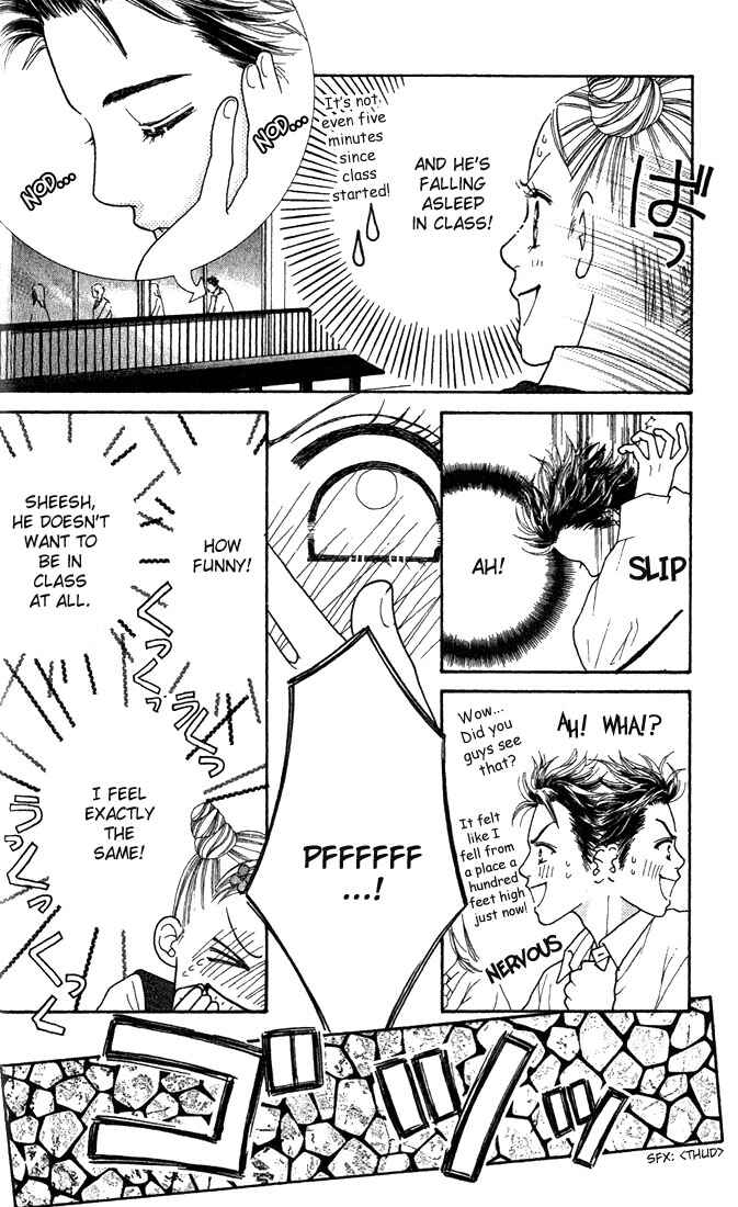 Page 12 Chapter 5 Parfait Tic!