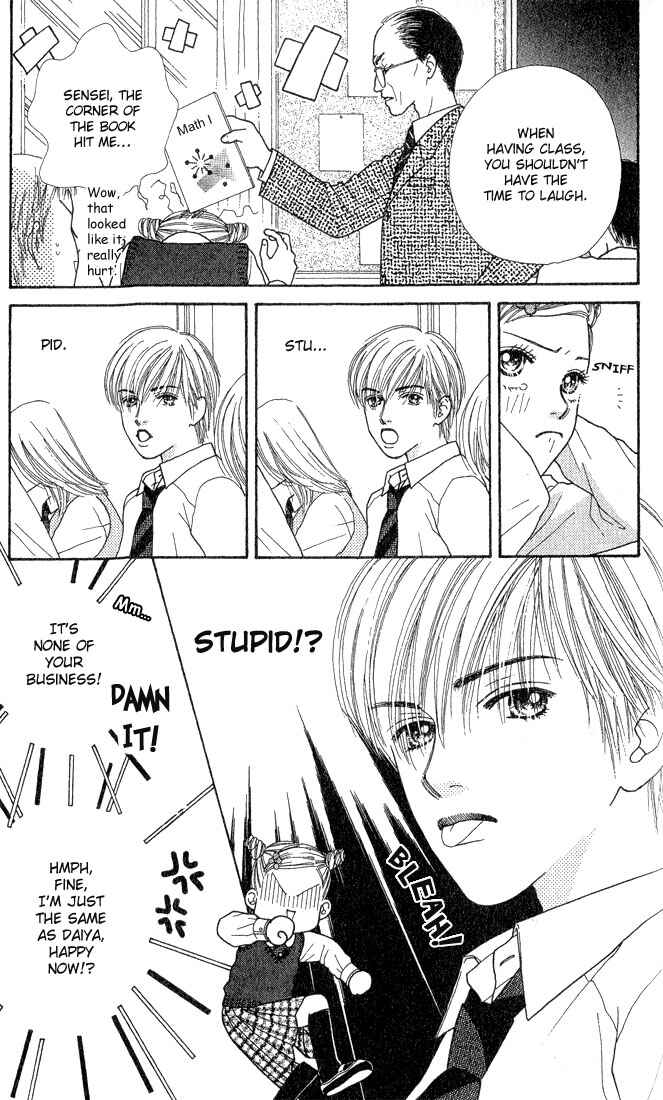 Page 13 Chapter 5 Parfait Tic!