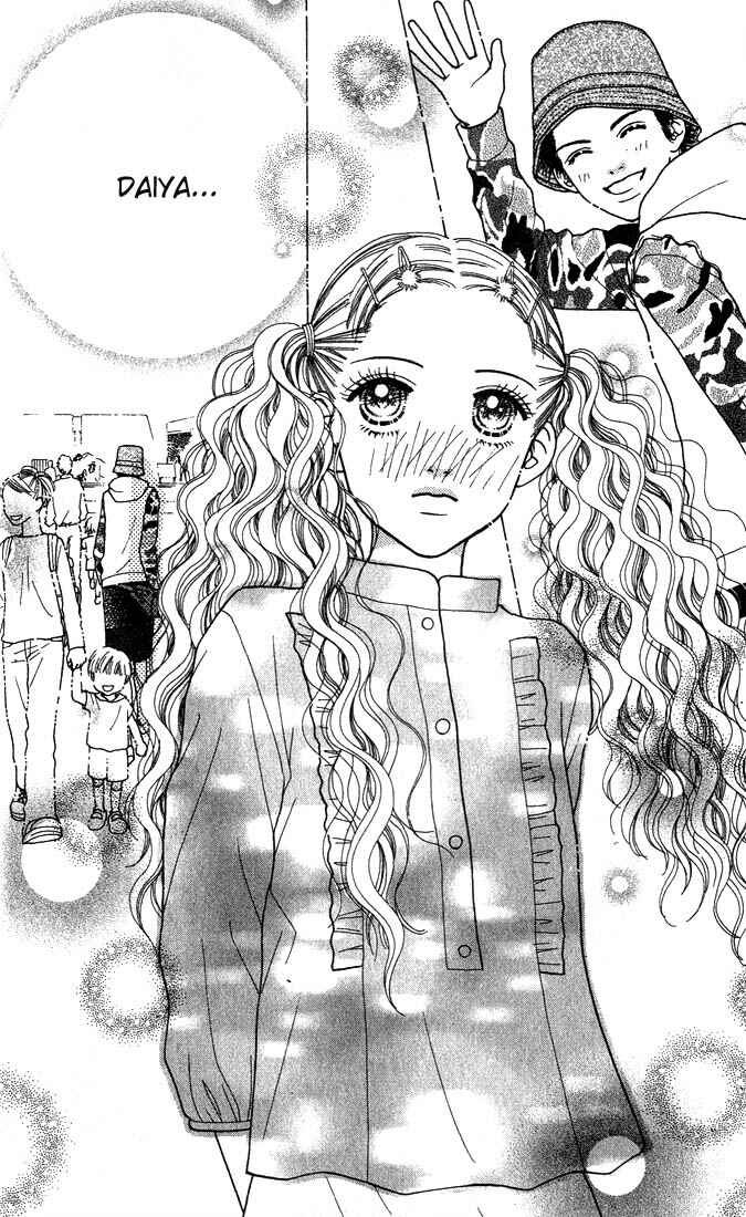 Page 2 Chapter 5 Parfait Tic!