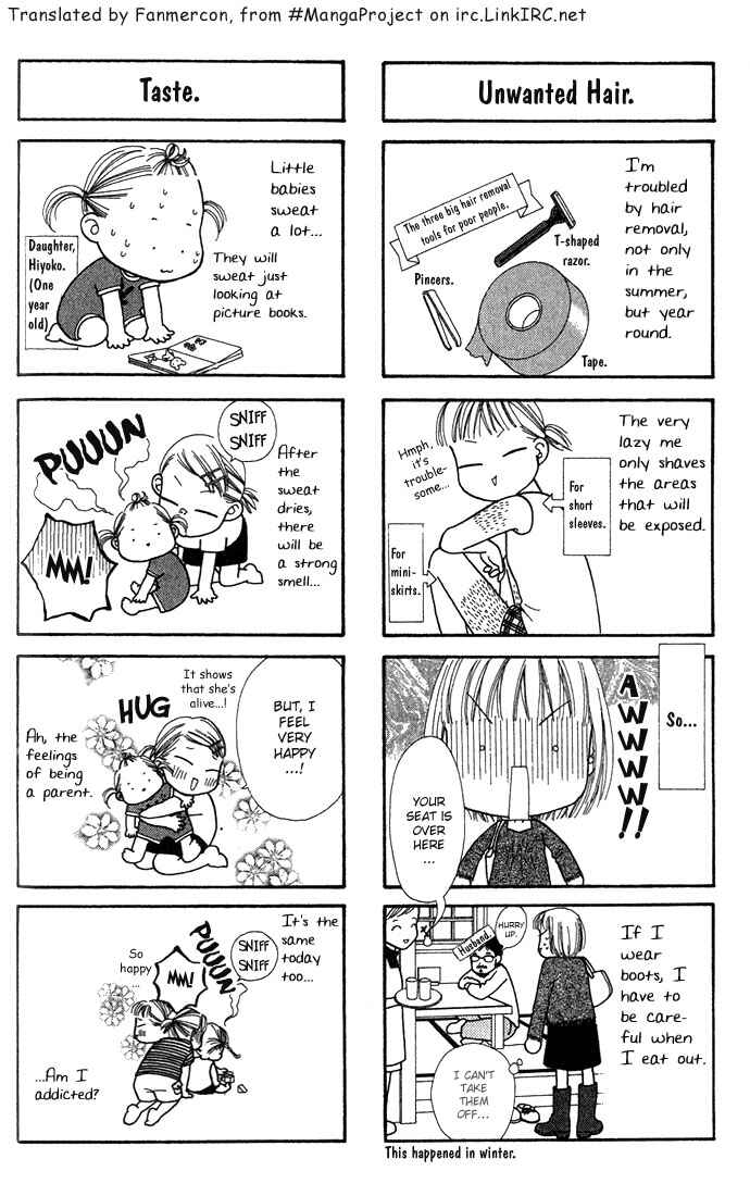 Page 26 Chapter 5 Parfait Tic!