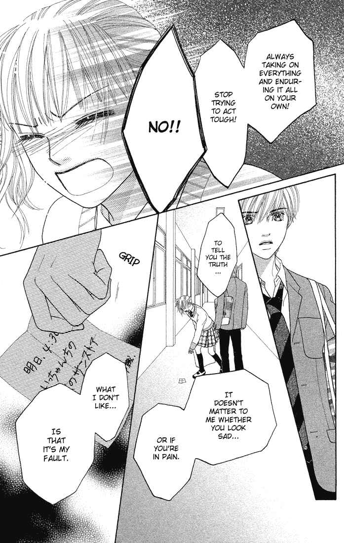 Page 10 Chapter 69 Parfait Tic!