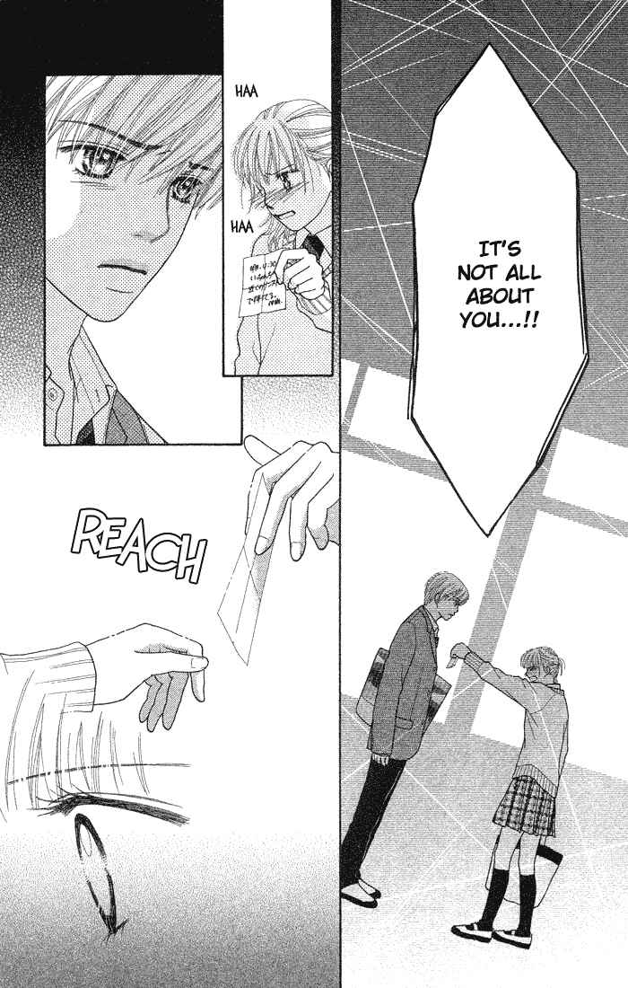 Page 12 Chapter 69 Parfait Tic!