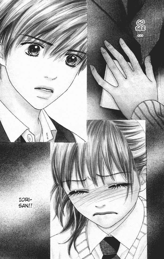 Page 2 Chapter 69 Parfait Tic!