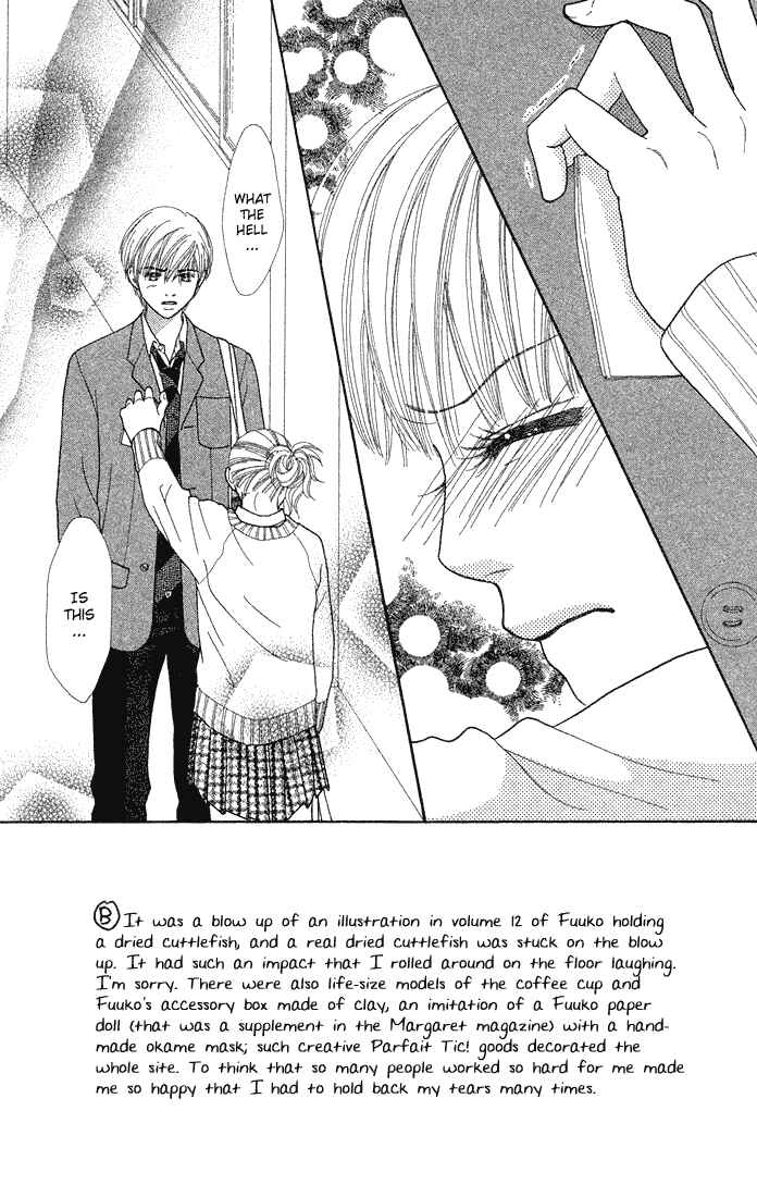 Page 4 Chapter 69 Parfait Tic!