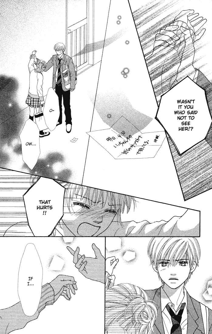 Page 5 Chapter 69 Parfait Tic!