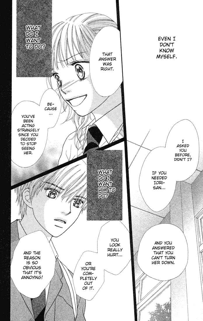 Page 7 Chapter 69 Parfait Tic!