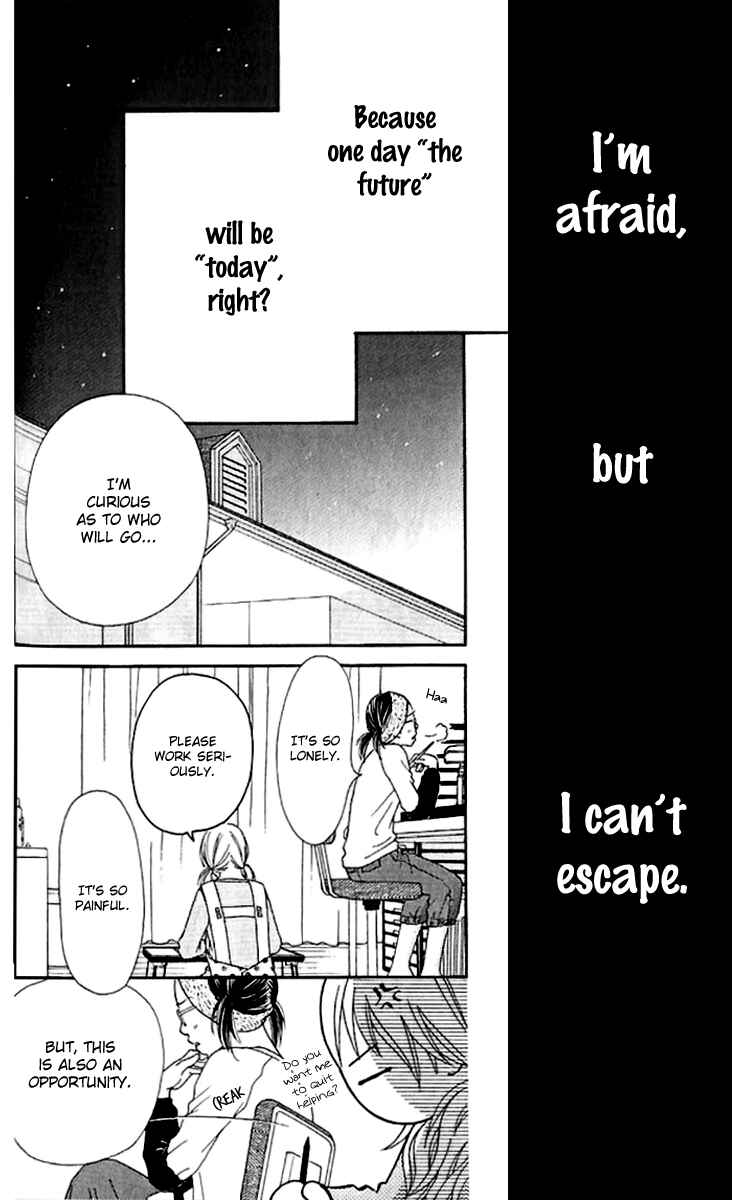 Page 14 Chapter 139 Parfait Tic!
