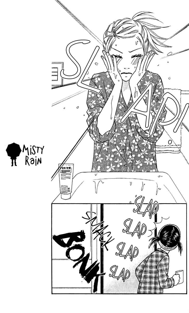 Page 19 Chapter 139 Parfait Tic!