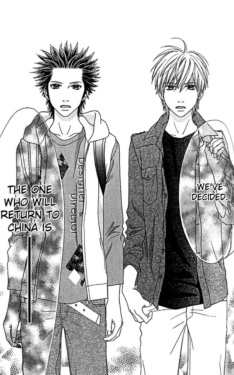 Page 25 Chapter 139 Parfait Tic!