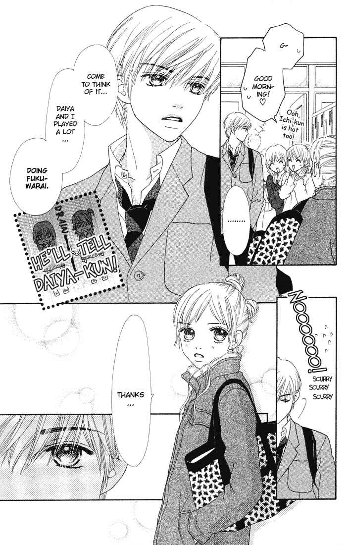 Page 12 Chapter 80 Parfait Tic!