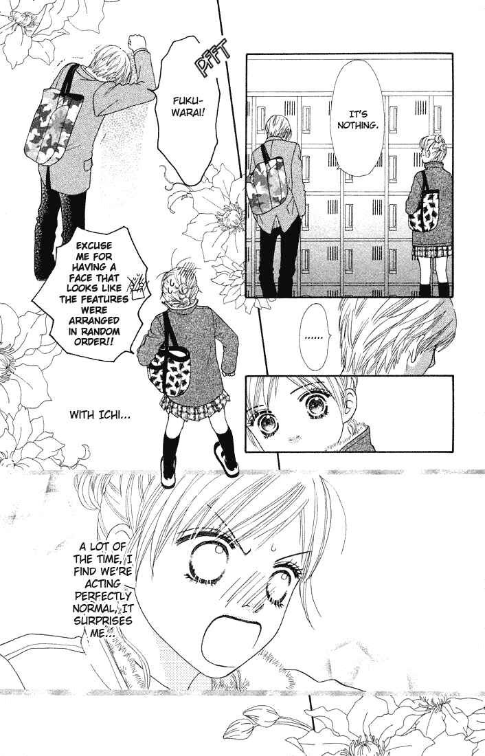 Page 13 Chapter 80 Parfait Tic!