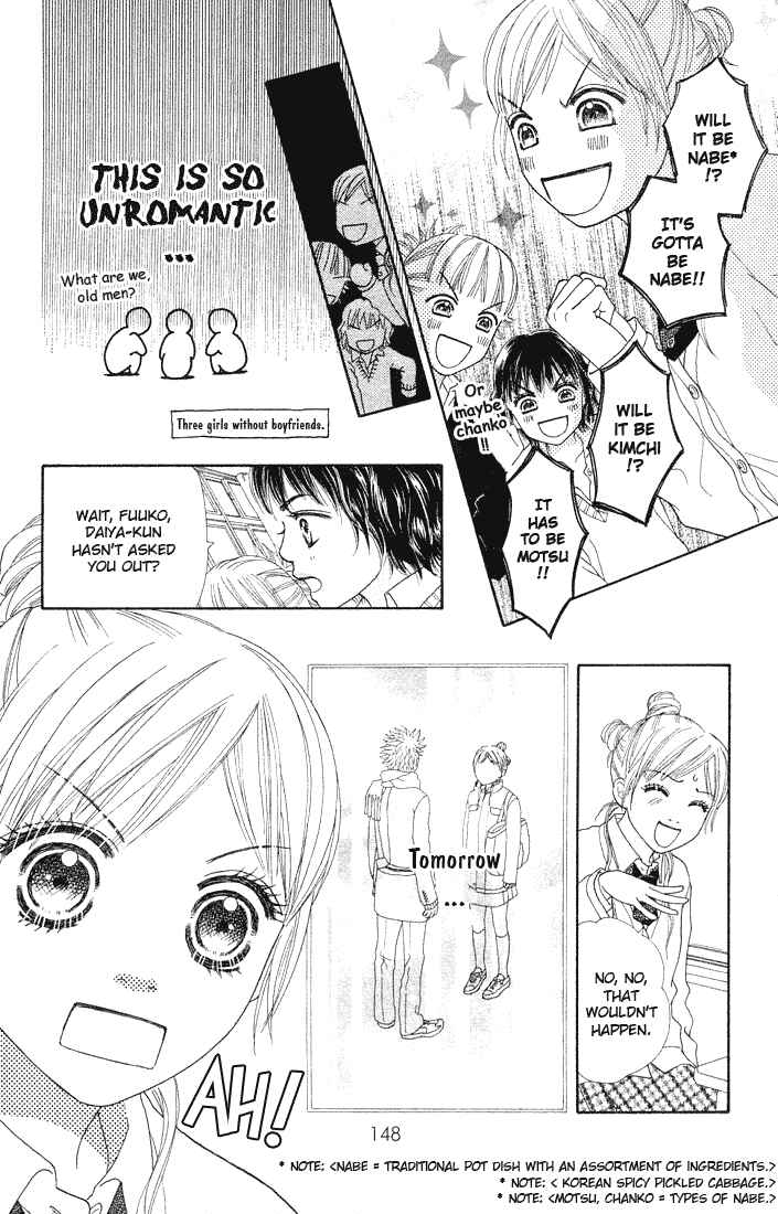 Page 17 Chapter 80 Parfait Tic!