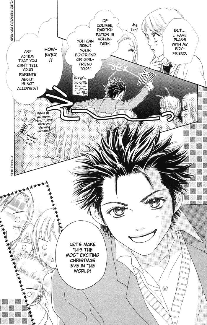 Page 22 Chapter 80 Parfait Tic!