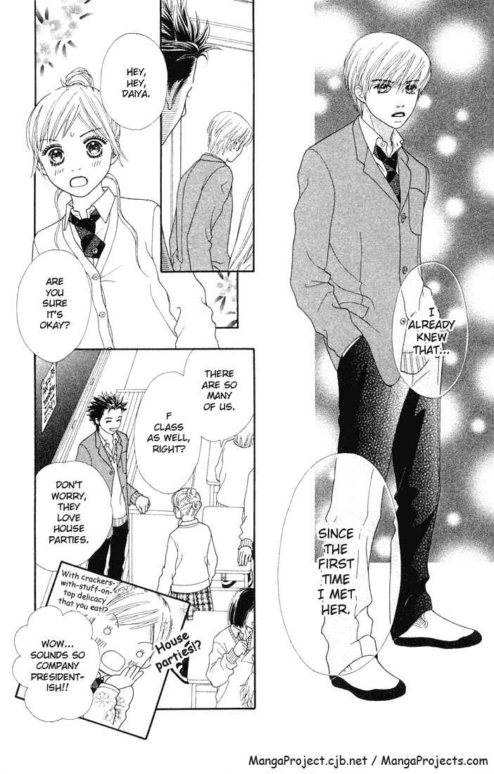 Page 24 Chapter 80 Parfait Tic!