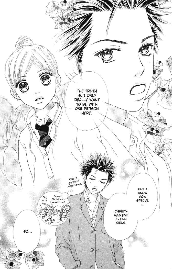 Page 26 Chapter 80 Parfait Tic!
