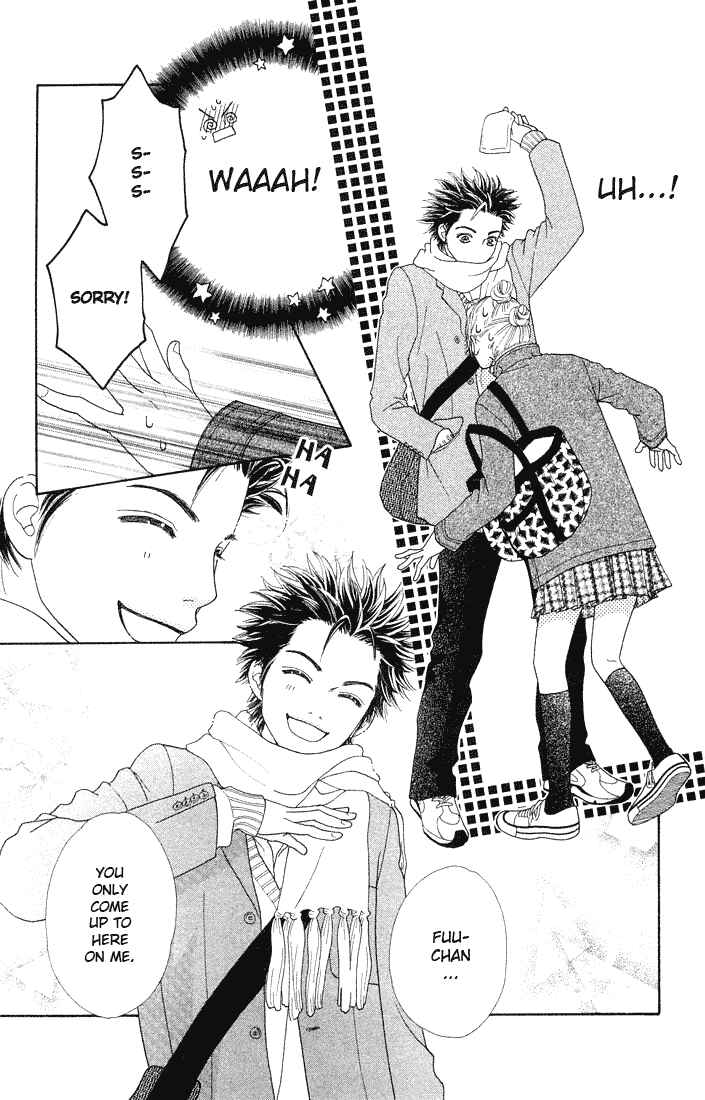 Page 7 Chapter 80 Parfait Tic!