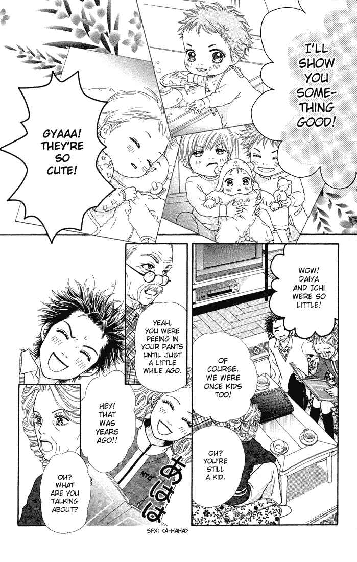 Page 12 Chapter 60 Parfait Tic!