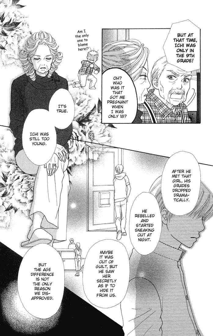 Page 16 Chapter 60 Parfait Tic!