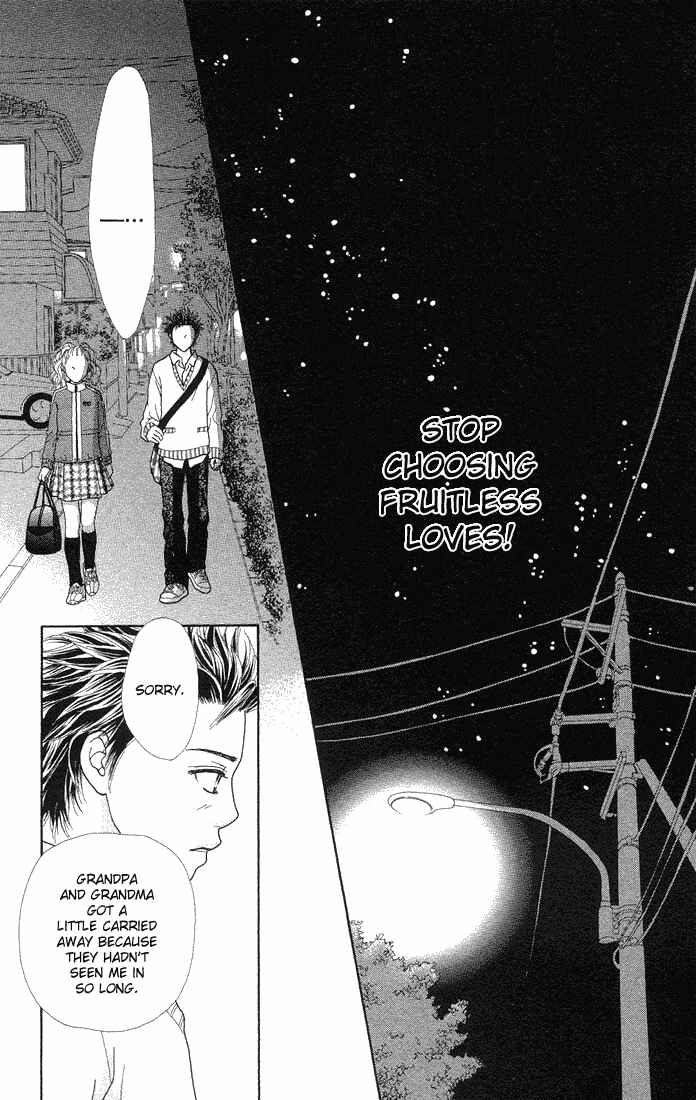 Page 19 Chapter 60 Parfait Tic!