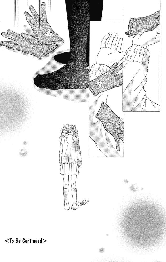 Page 25 Chapter 60 Parfait Tic!