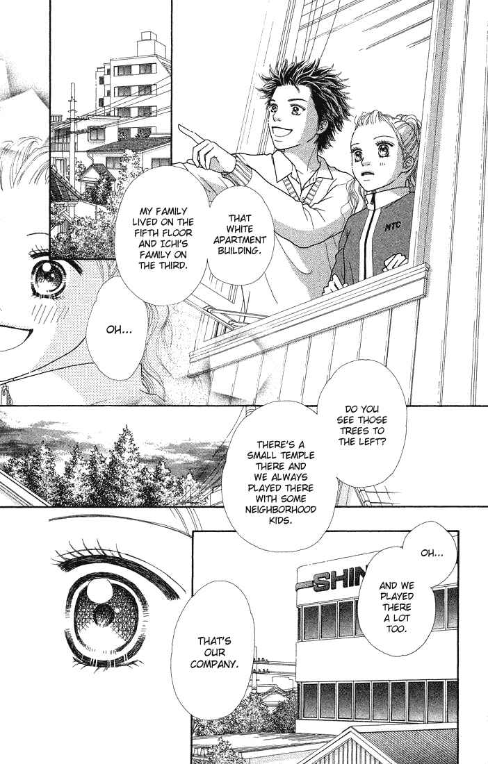 Page 7 Chapter 60 Parfait Tic!