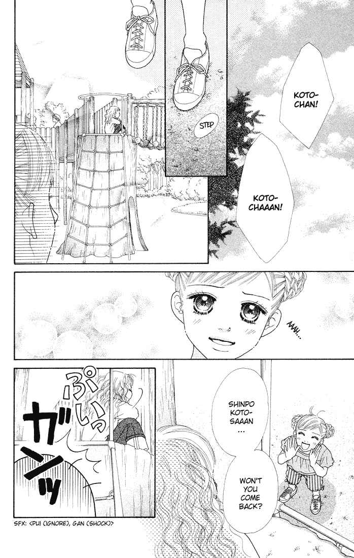 Page 9 Chapter 52 Parfait Tic!