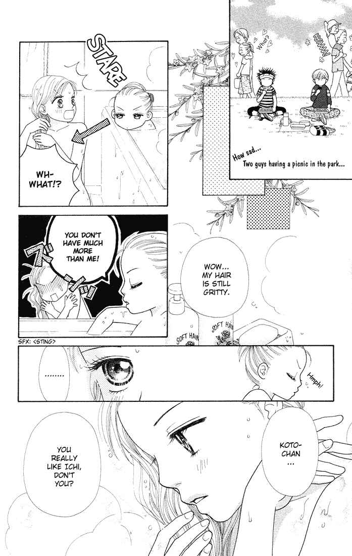 Page 17 Chapter 52 Parfait Tic!