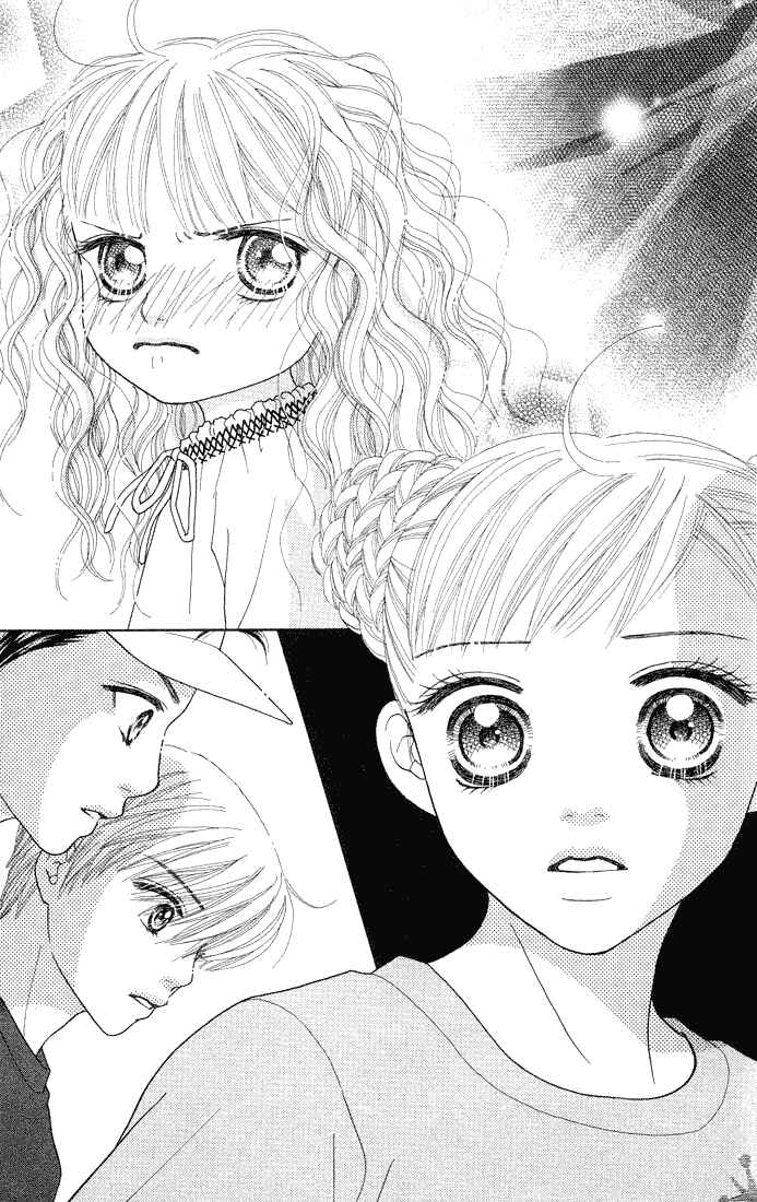 Page 2 Chapter 52 Parfait Tic!