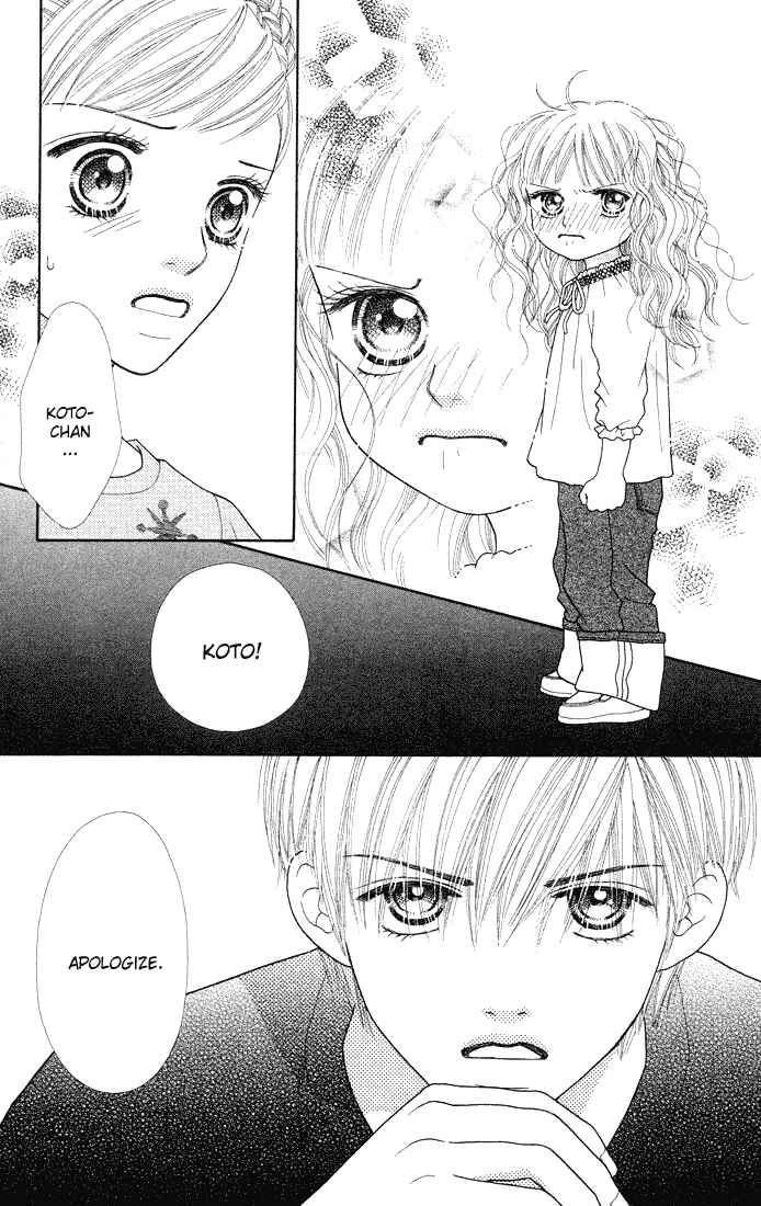 Page 4 Chapter 52 Parfait Tic!