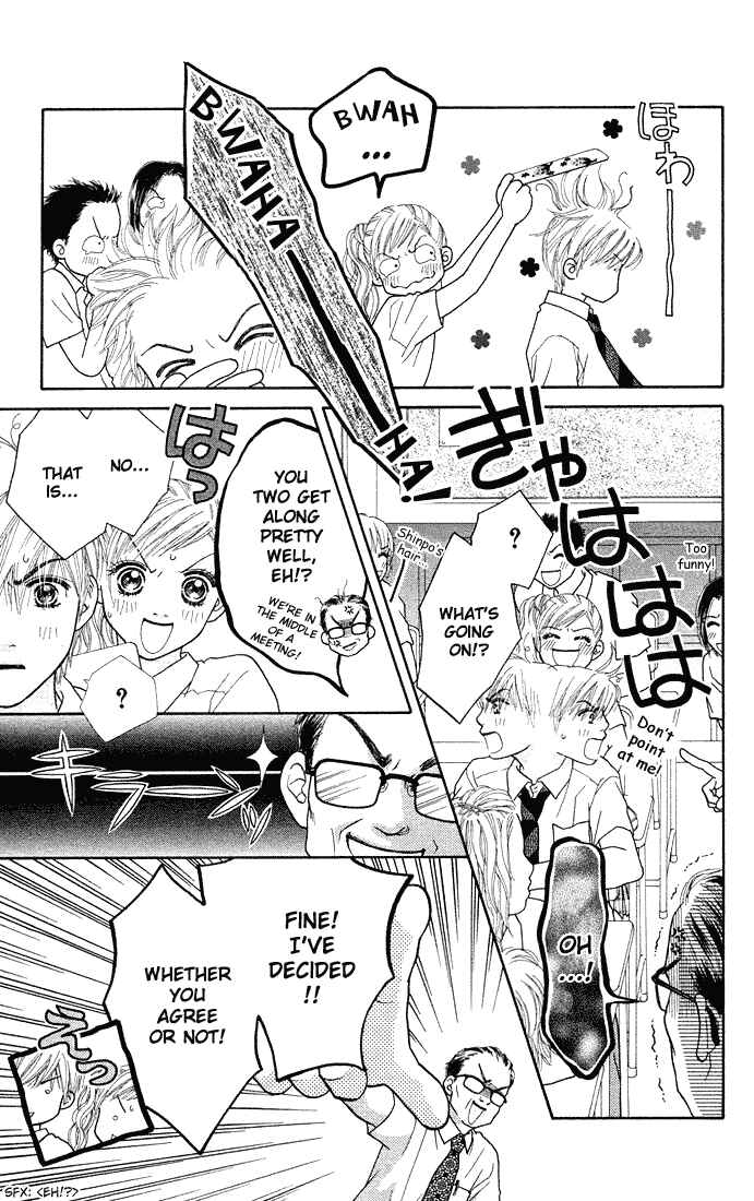 Page 12 Chapter 39 Parfait Tic!
