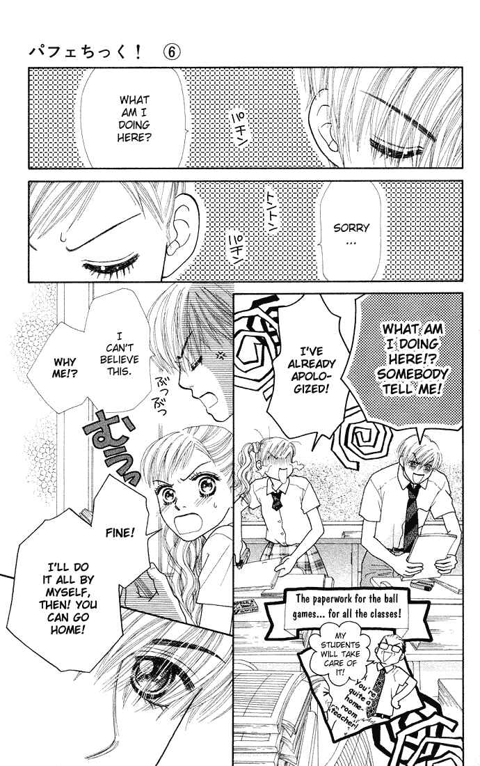 Page 14 Chapter 39 Parfait Tic!