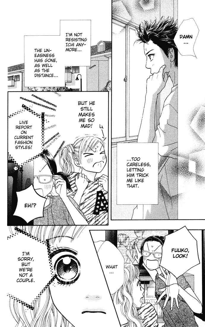 Page 17 Chapter 39 Parfait Tic!