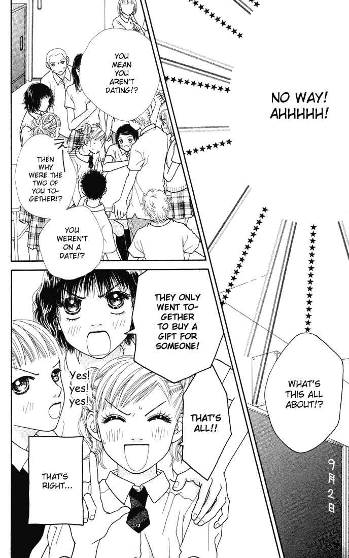 Page 19 Chapter 39 Parfait Tic!