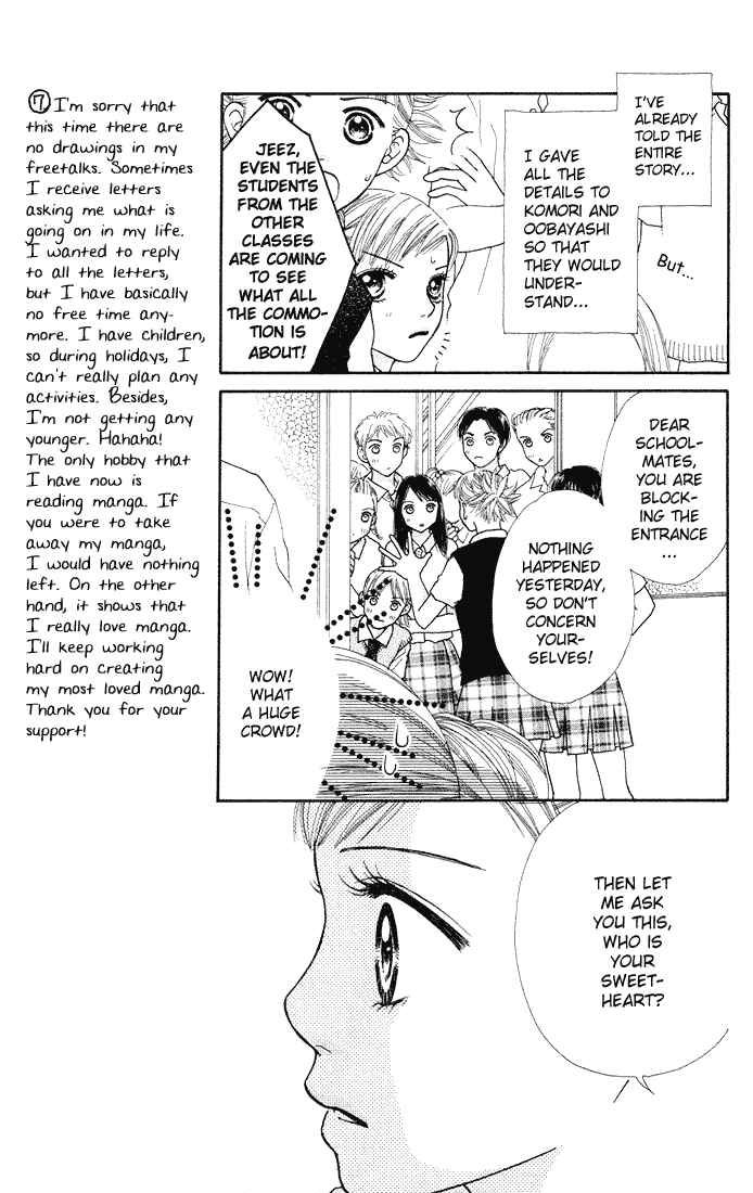 Page 20 Chapter 39 Parfait Tic!