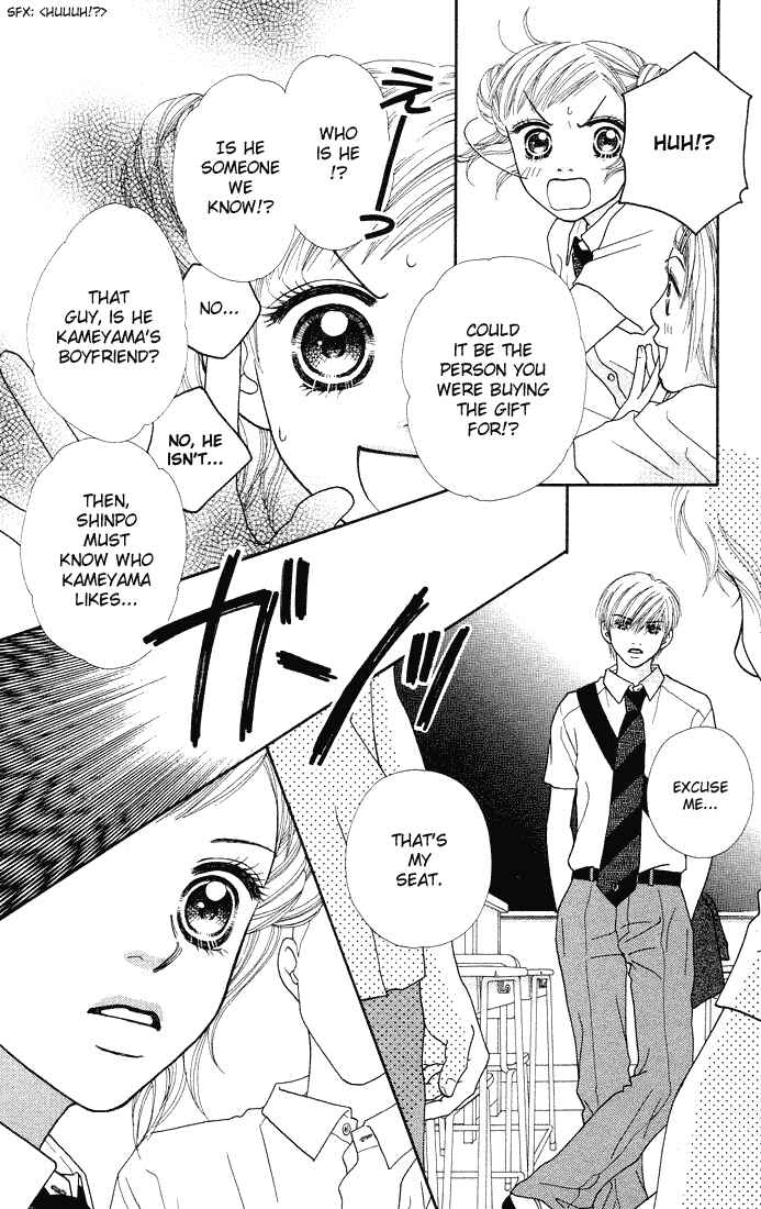 Page 21 Chapter 39 Parfait Tic!