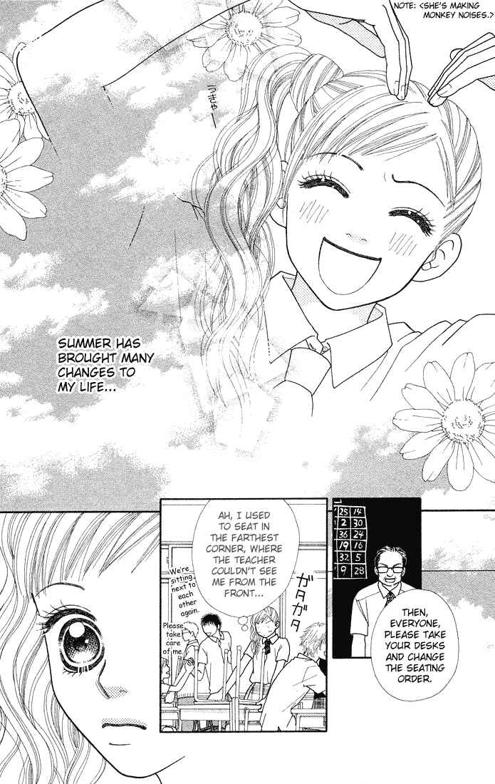Page 8 Chapter 39 Parfait Tic!