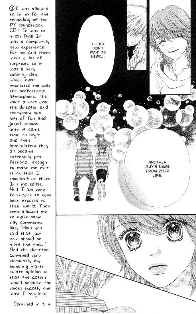 Page 14 Chapter 83 Parfait Tic!
