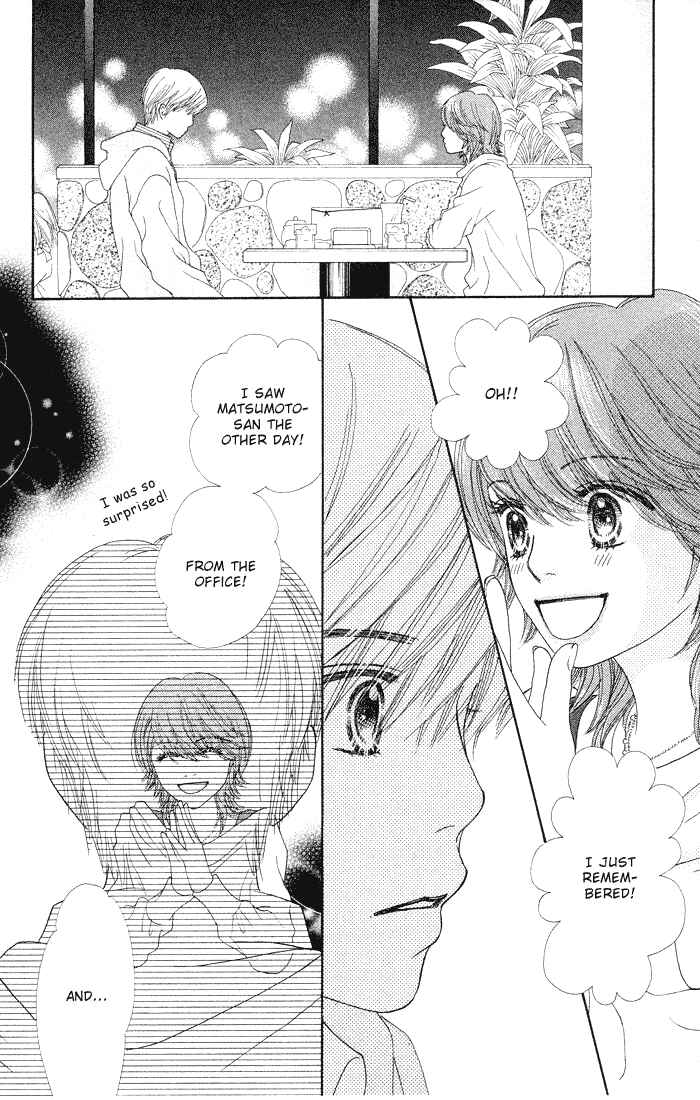Page 15 Chapter 83 Parfait Tic!