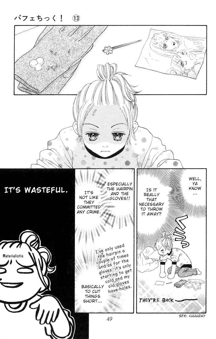 Page 18 Chapter 83 Parfait Tic!