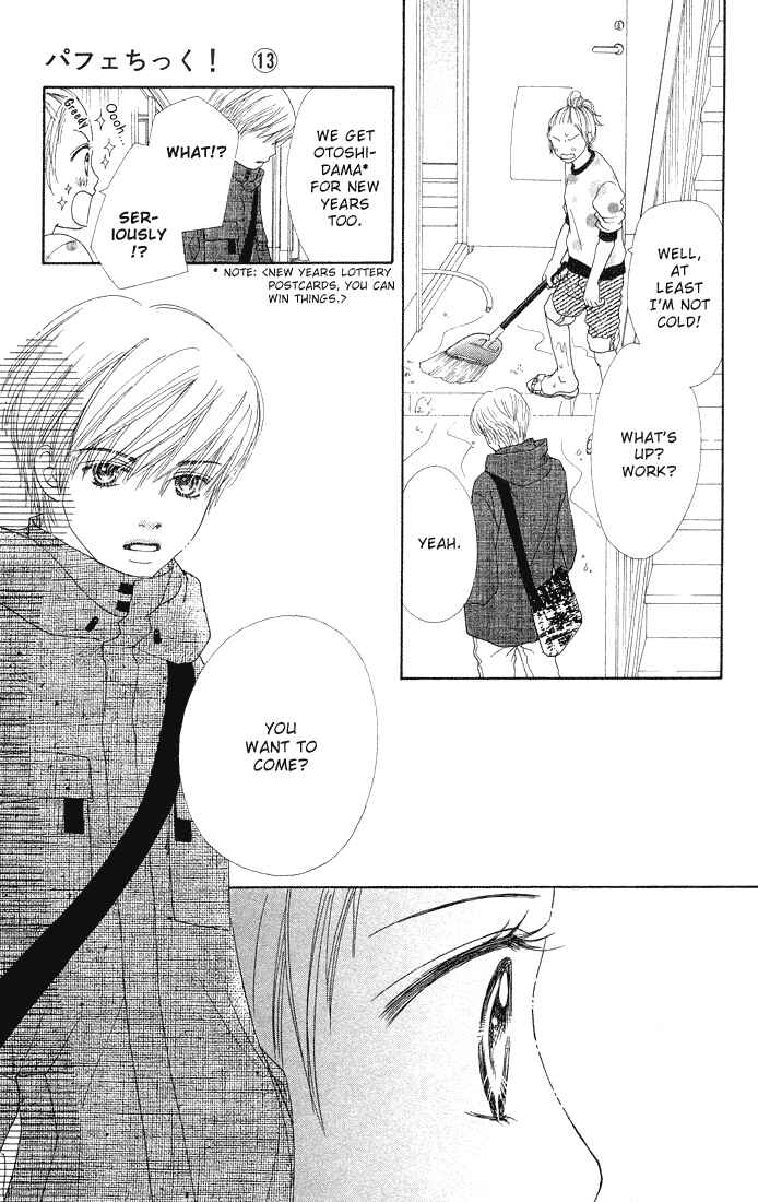 Page 20 Chapter 83 Parfait Tic!