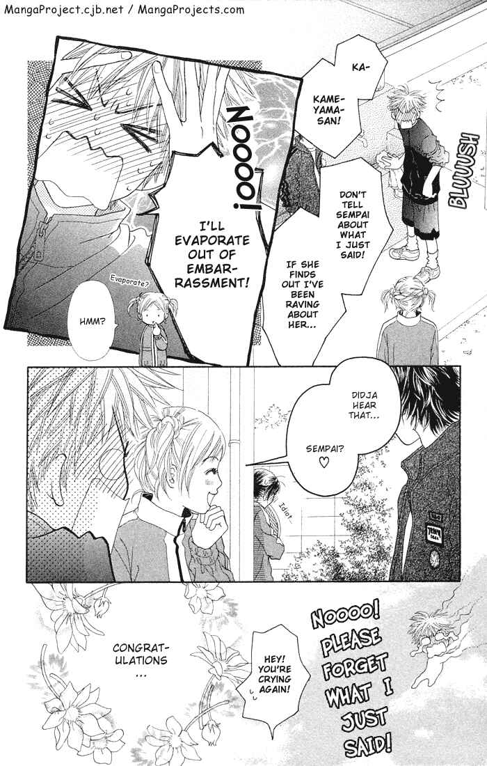 Page 3 Chapter 83 Parfait Tic!