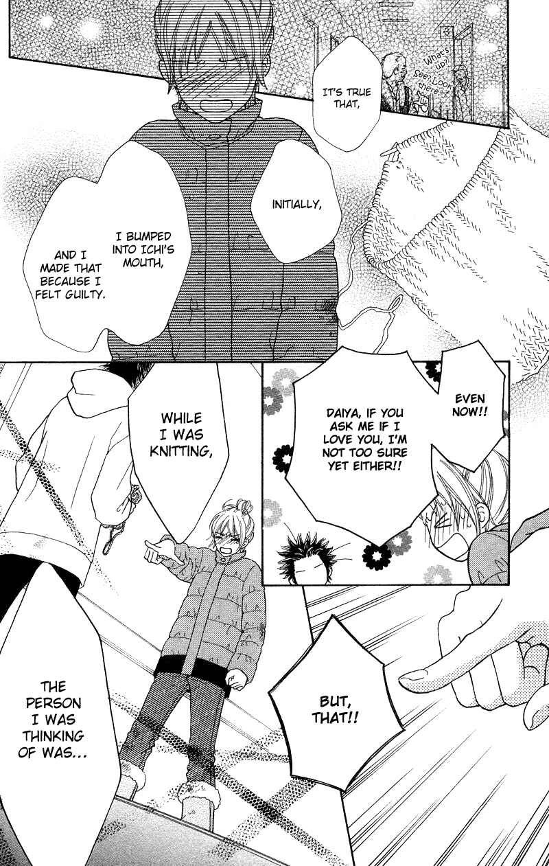 Page 14 Chapter 105 Parfait Tic!