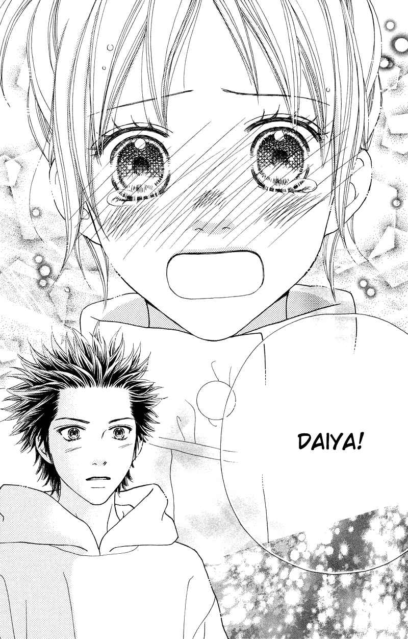 Page 16 Chapter 105 Parfait Tic!