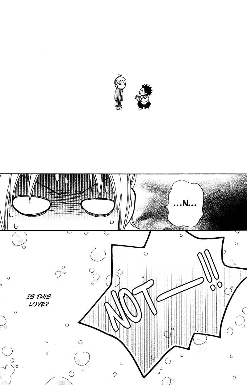 Page 21 Chapter 105 Parfait Tic!