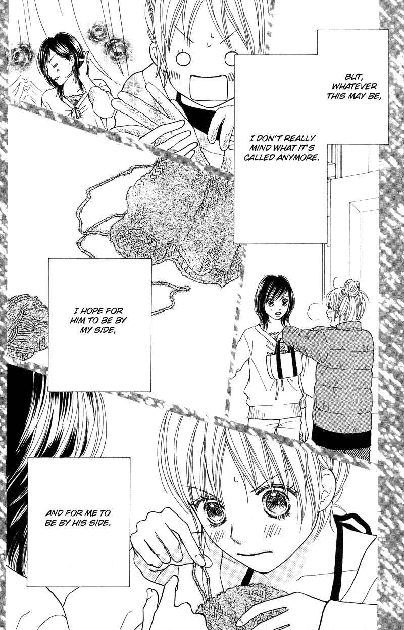 Page 22 Chapter 105 Parfait Tic!