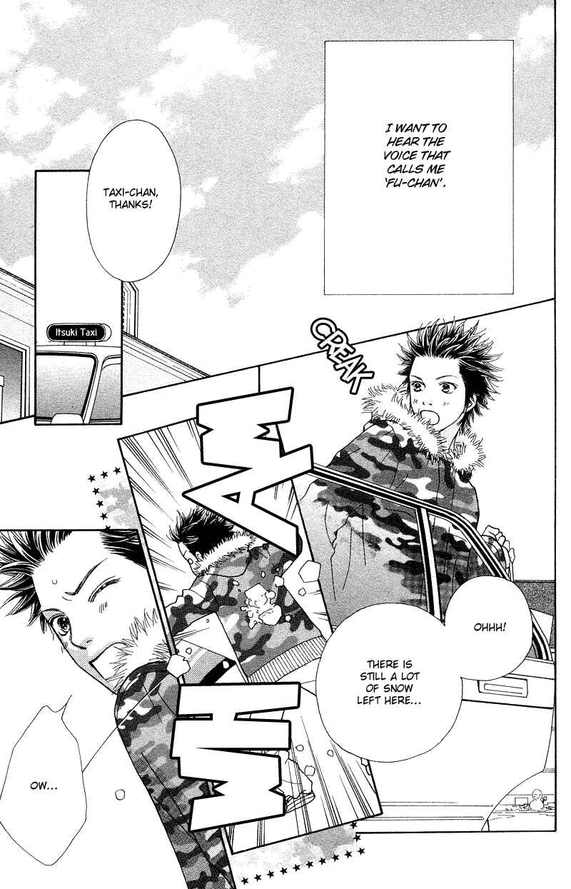 Page 23 Chapter 105 Parfait Tic!