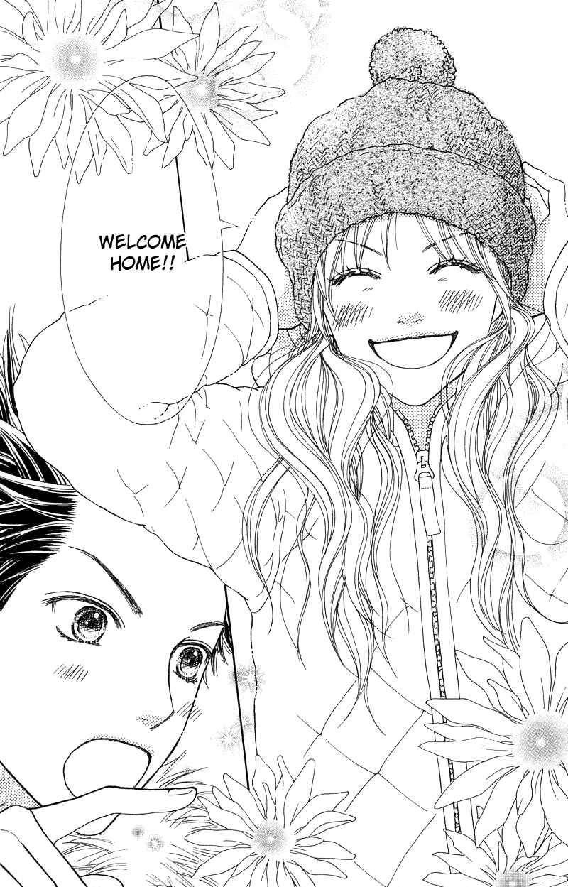 Page 24 Chapter 105 Parfait Tic!