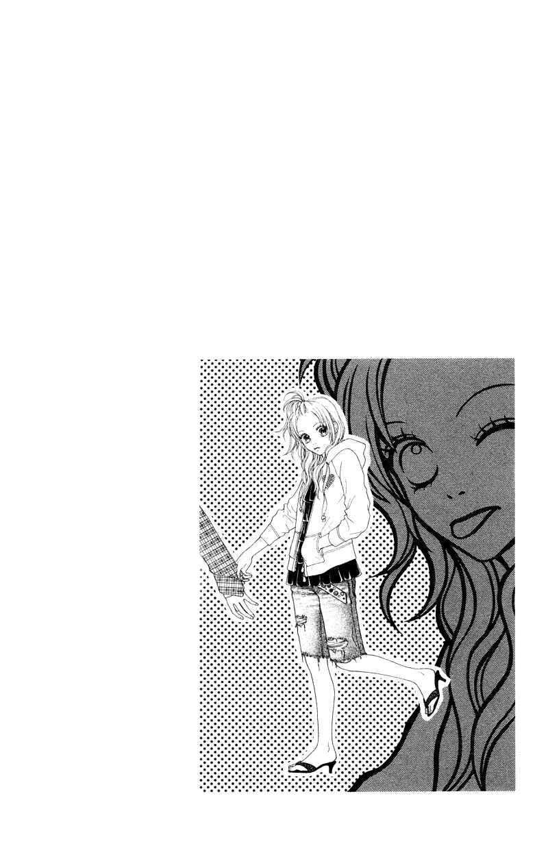 Page 26 Chapter 105 Parfait Tic!