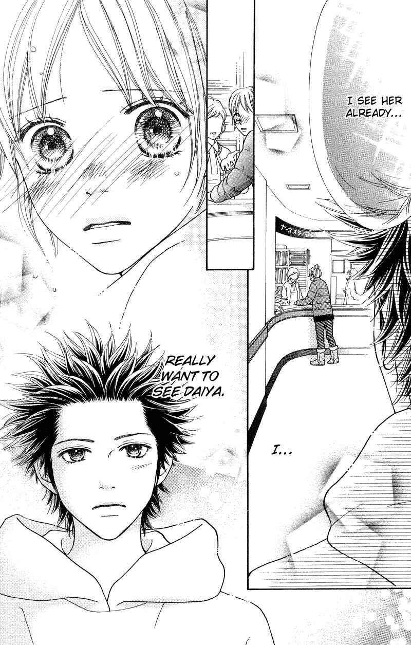 Page 7 Chapter 105 Parfait Tic!